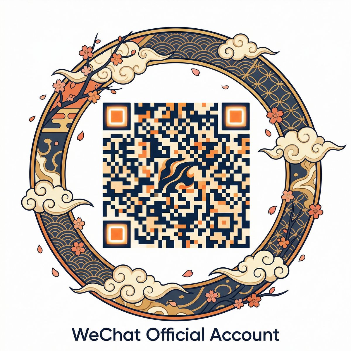 国产公众号二维码